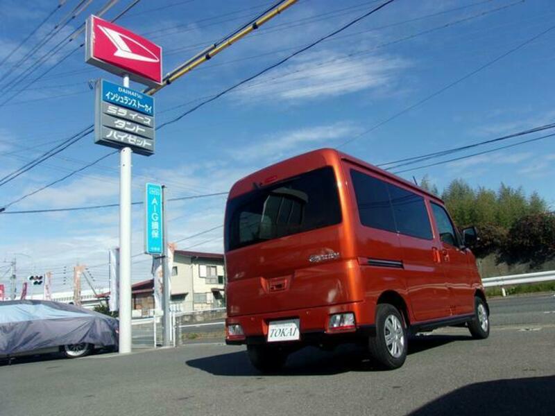 ATRAI