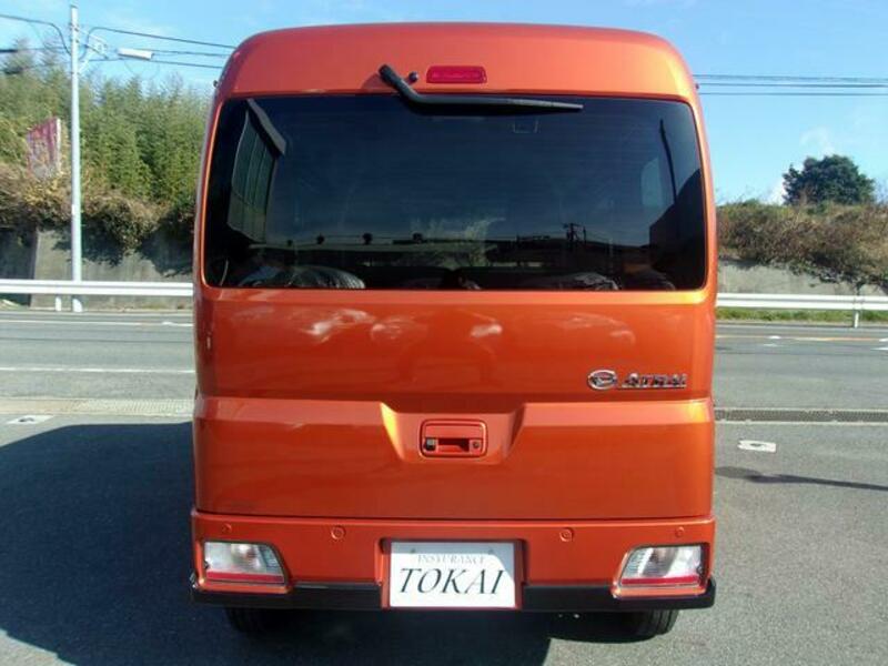 ATRAI