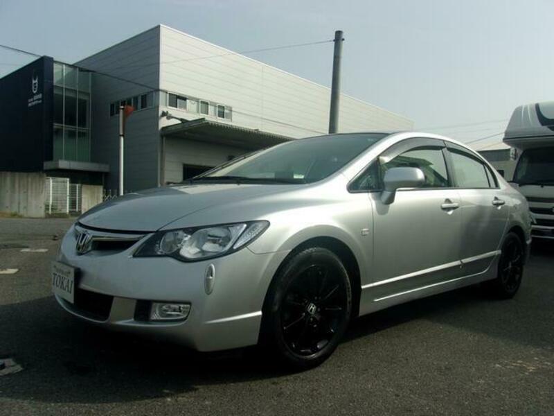 CIVIC