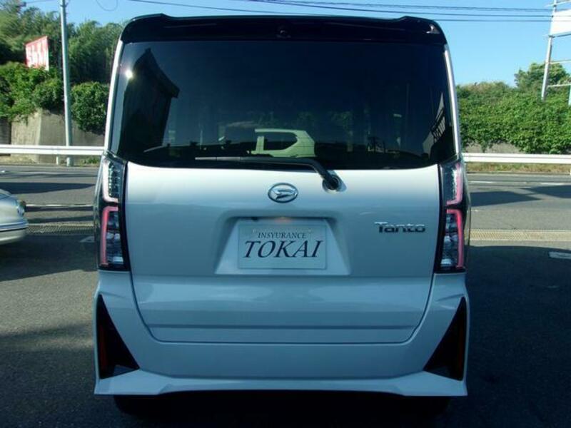 TANTO