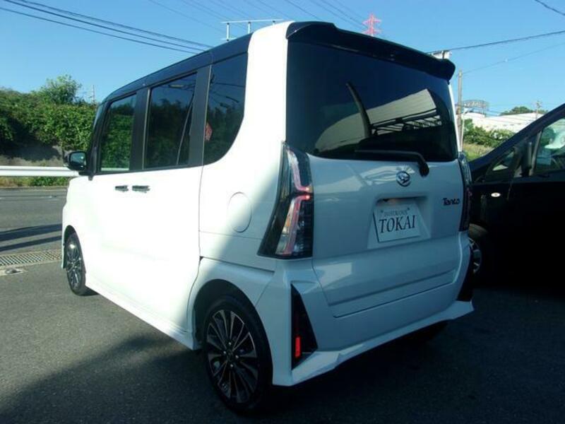 TANTO