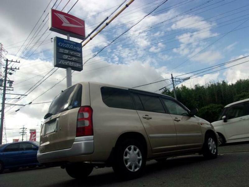 SUCCEED VAN