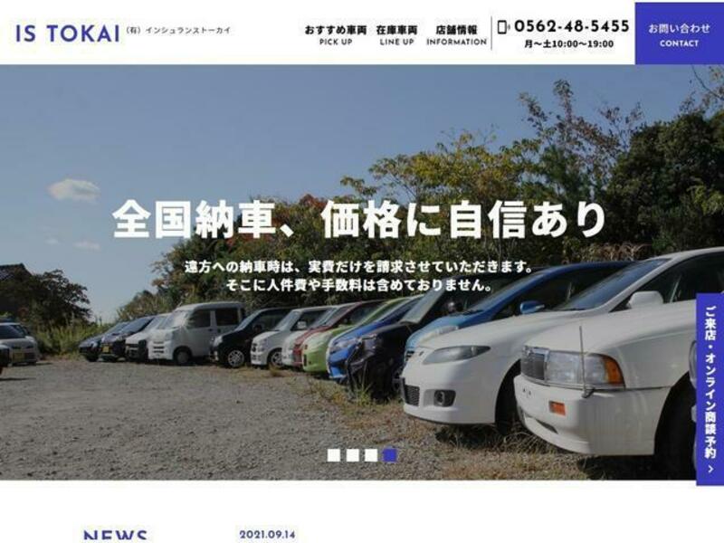 LEGACY B4