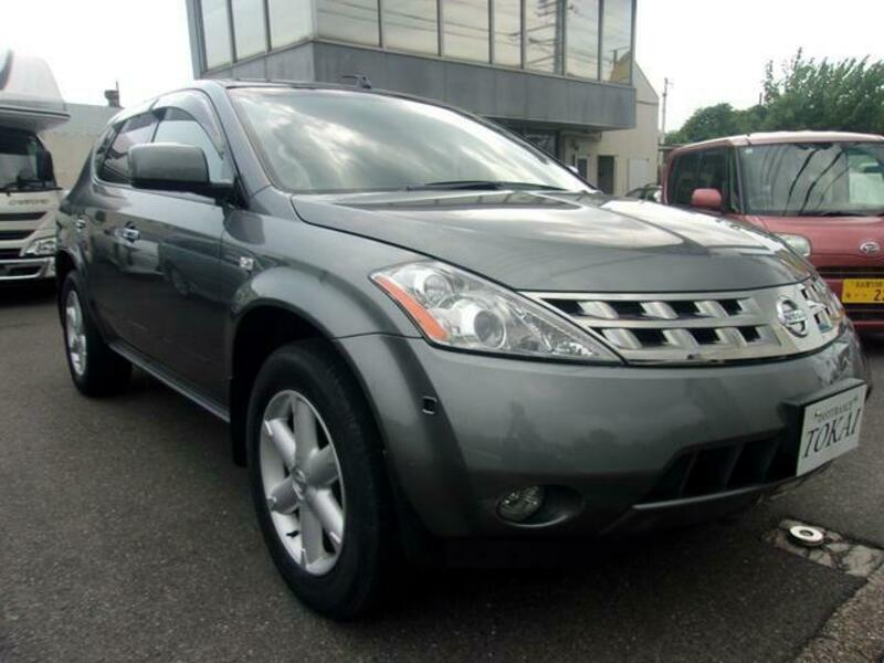 MURANO