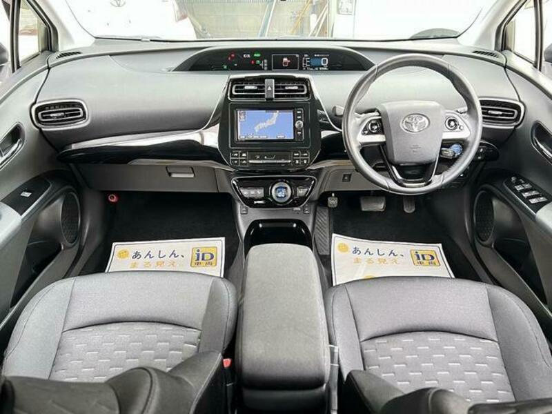 PRIUS PHV