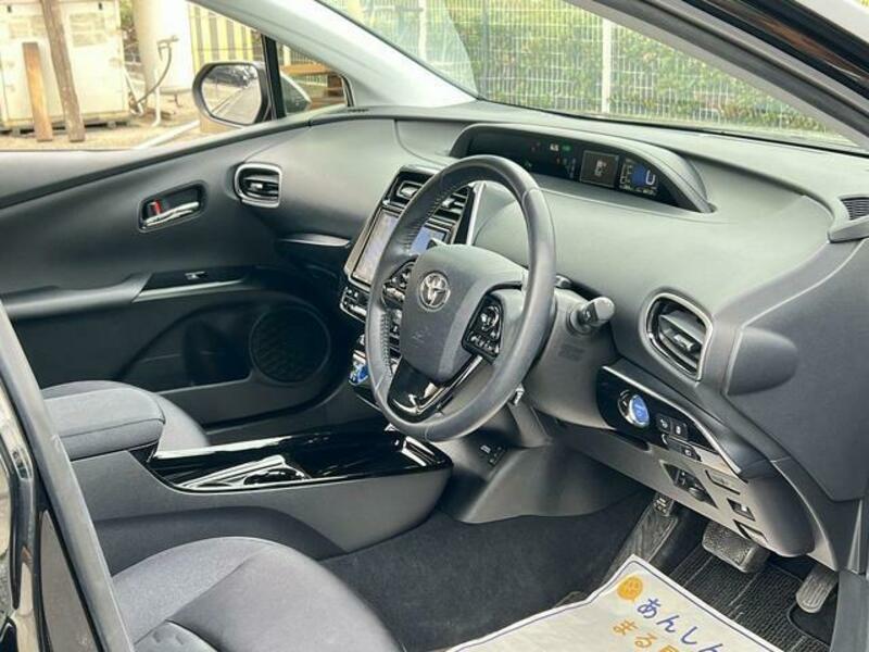 PRIUS PHV
