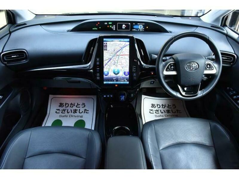 PRIUS PHV