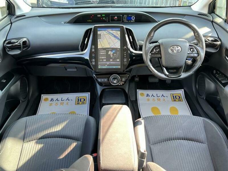 PRIUS PHV