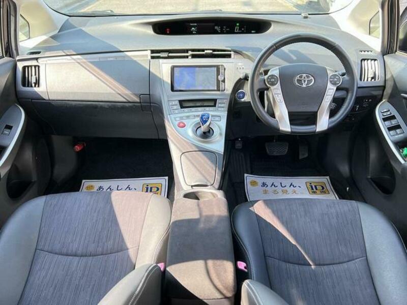 PRIUS PHV