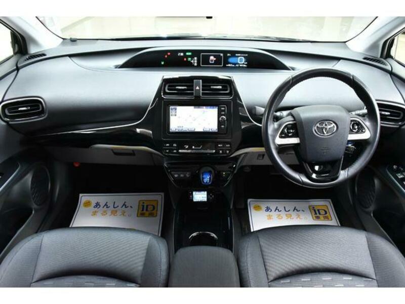 PRIUS PHV