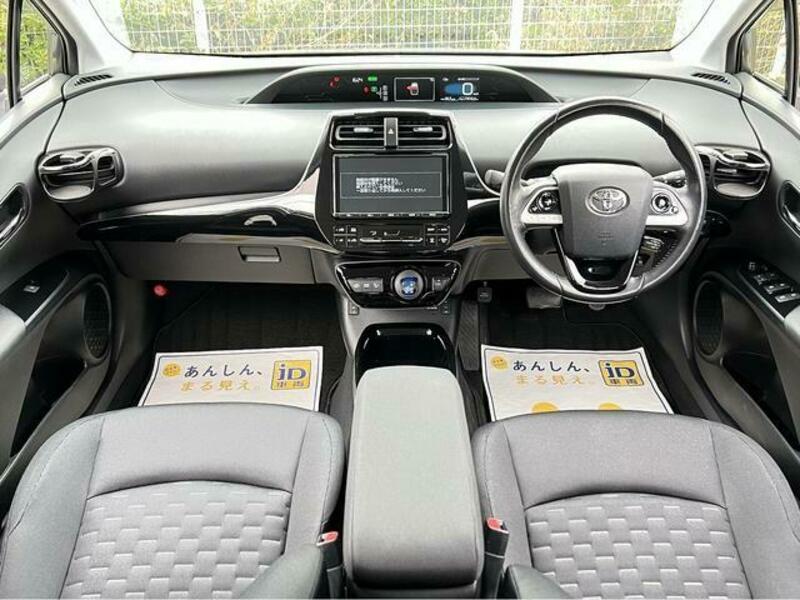 PRIUS PHV