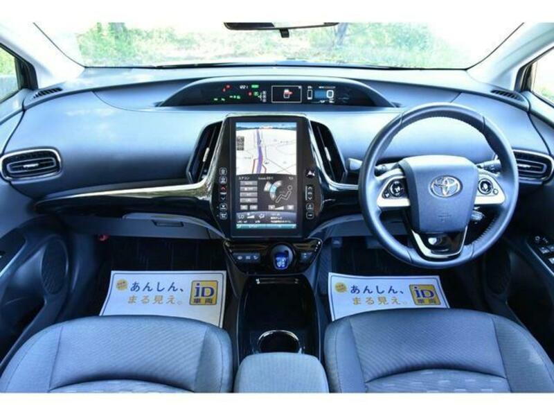 PRIUS PHV