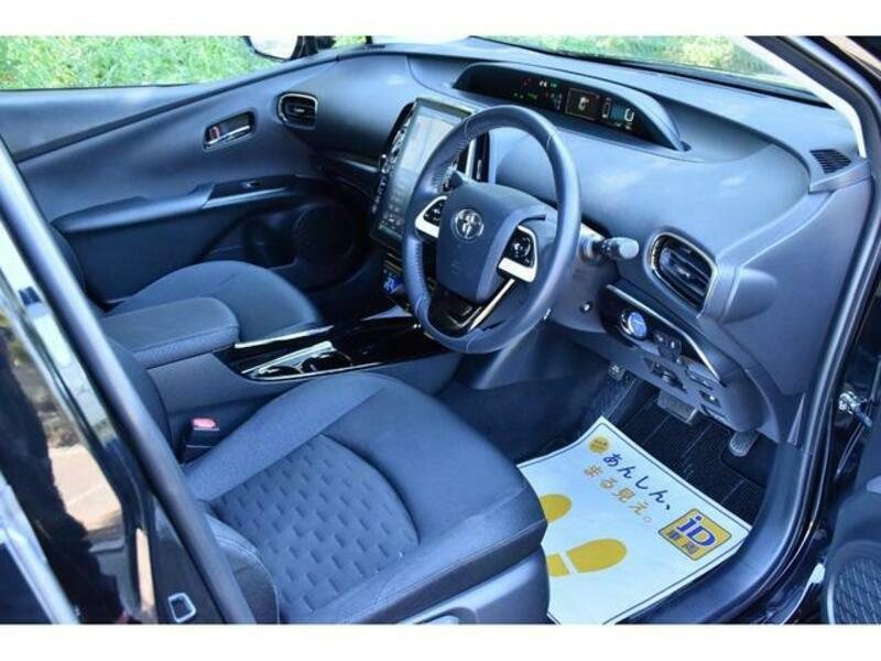 PRIUS PHV