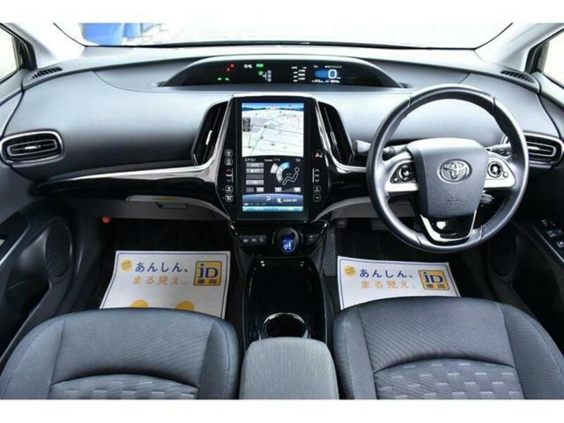 PRIUS PHV