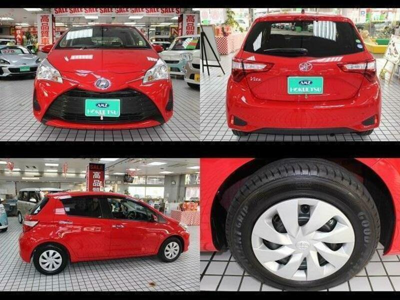 VITZ
