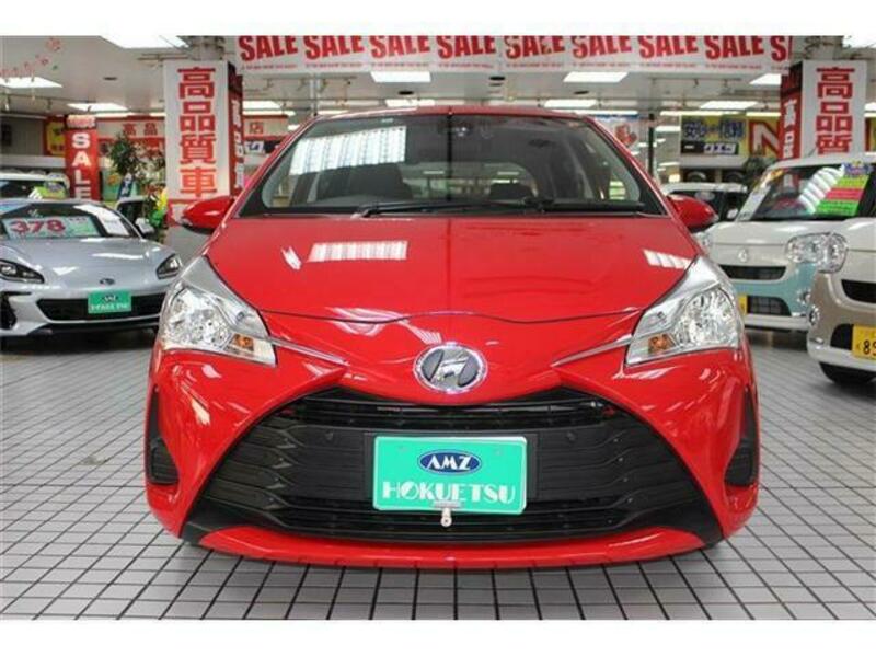 VITZ