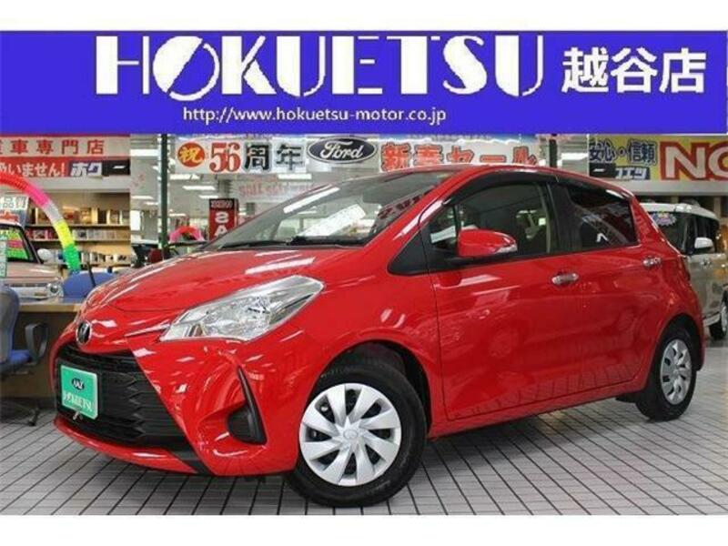 VITZ