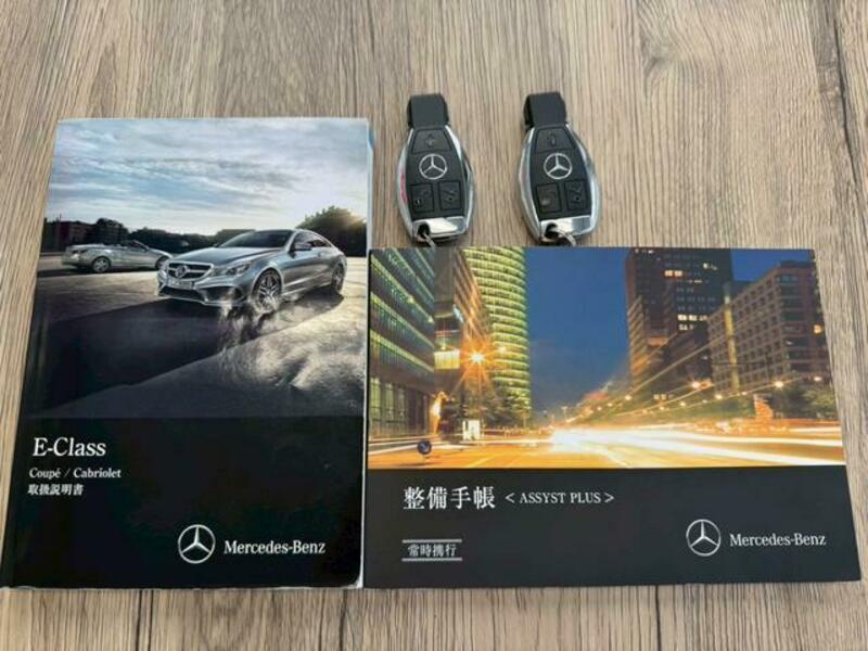 E-CLASS