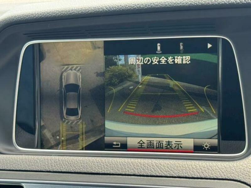 E-CLASS