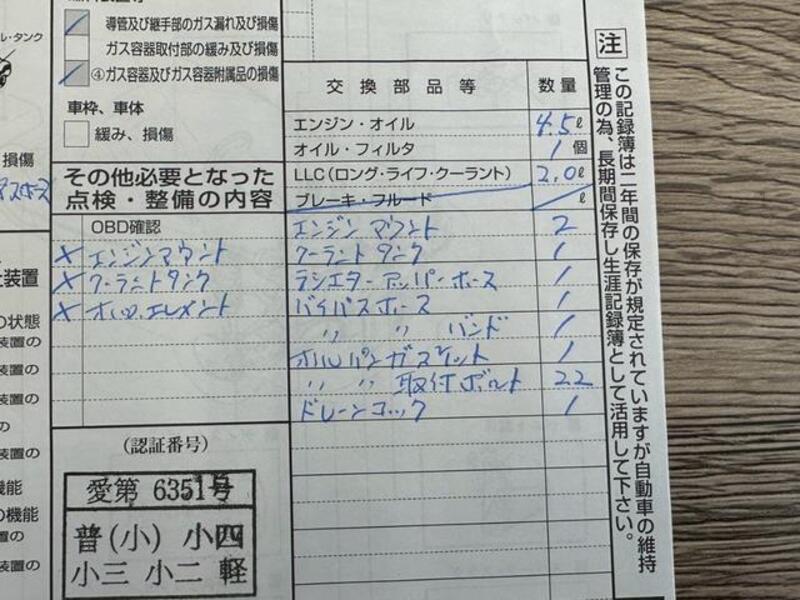 5 SERIES