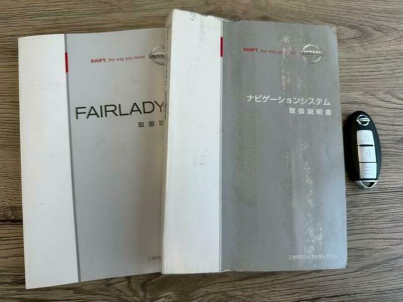 FAIRLADY Z