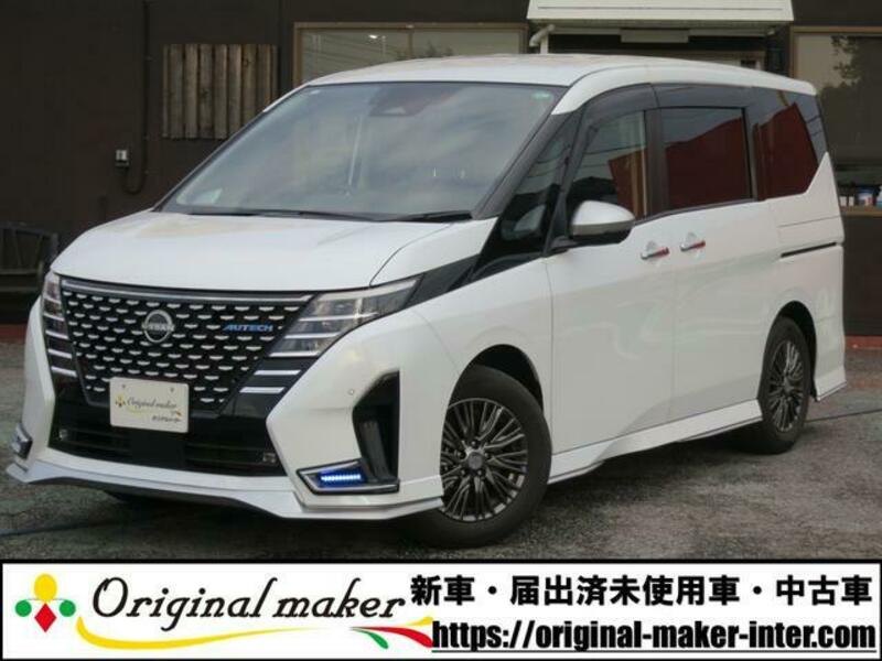 NISSAN SERENA