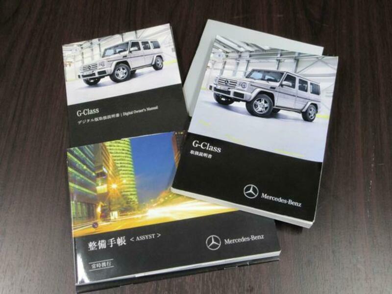 G-CLASS