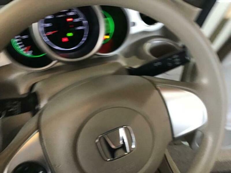 N BOX