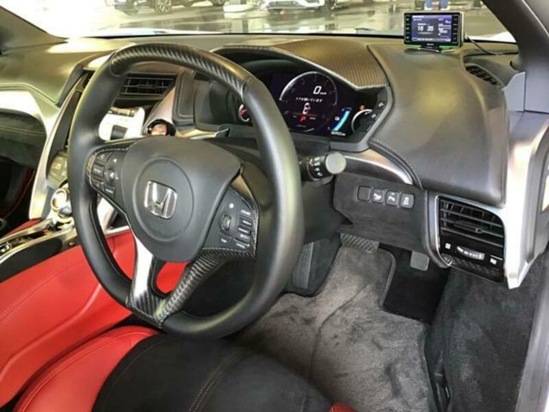 NSX