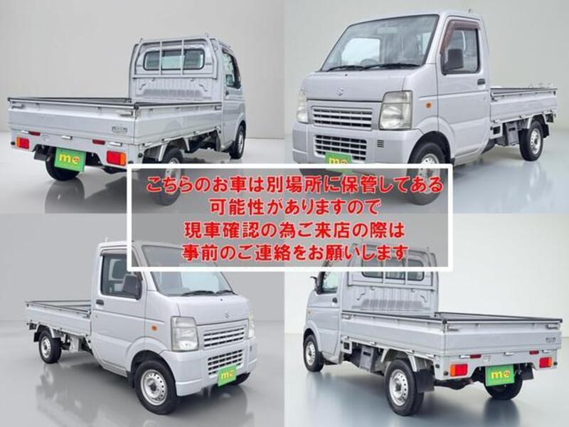 CARRY TRUCK