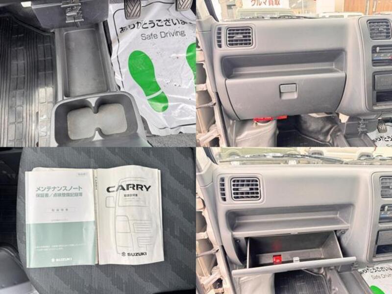 CARRY TRUCK