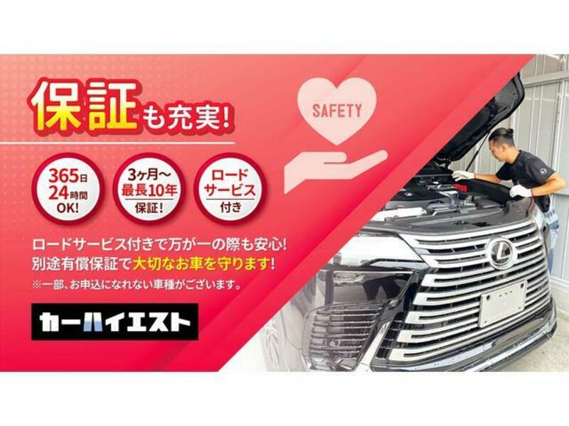LAND CRUISER 250