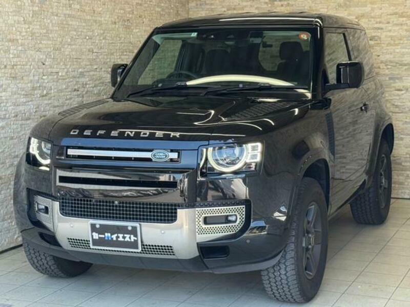 DEFENDER