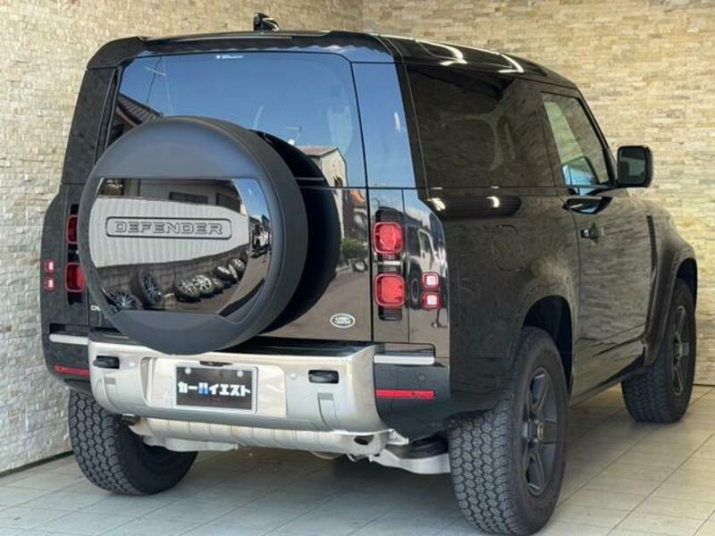 DEFENDER