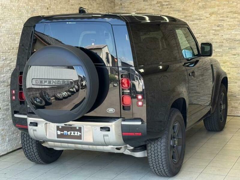 DEFENDER