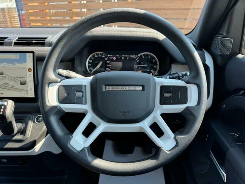 DEFENDER