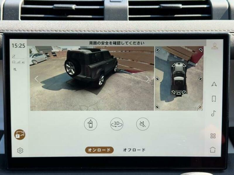 DEFENDER