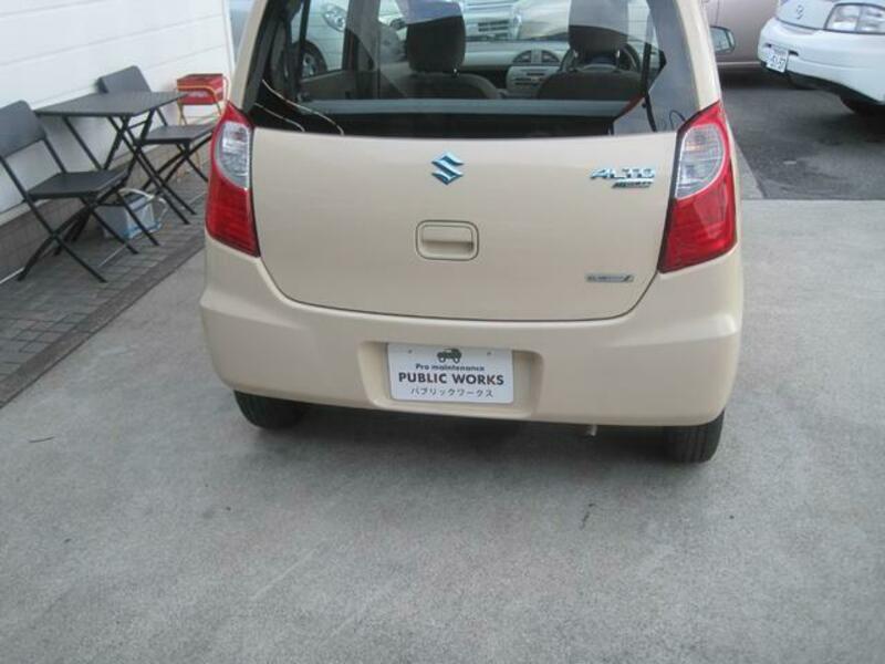 ALTO ECO