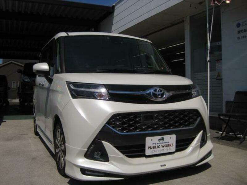 TOYOTA TANK
