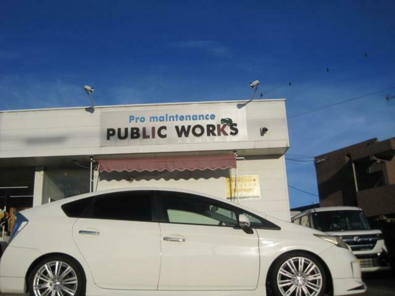 PRIUS