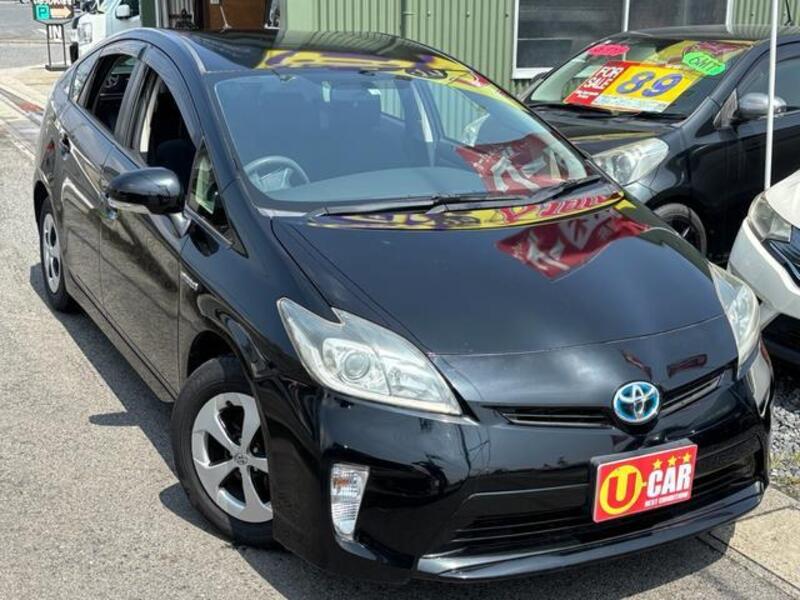 PRIUS