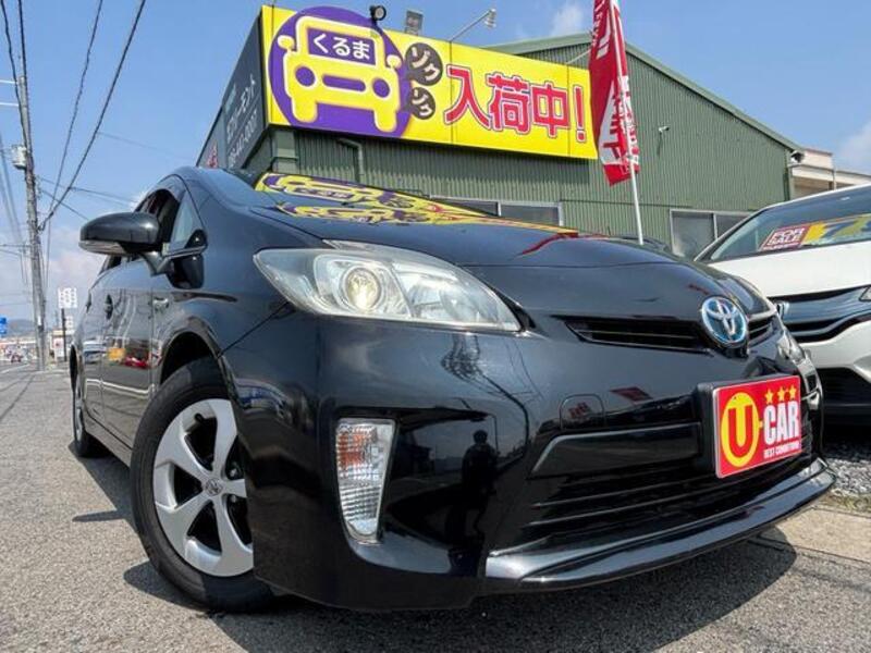 PRIUS
