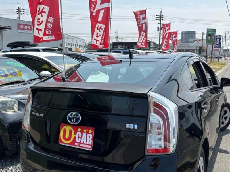 PRIUS