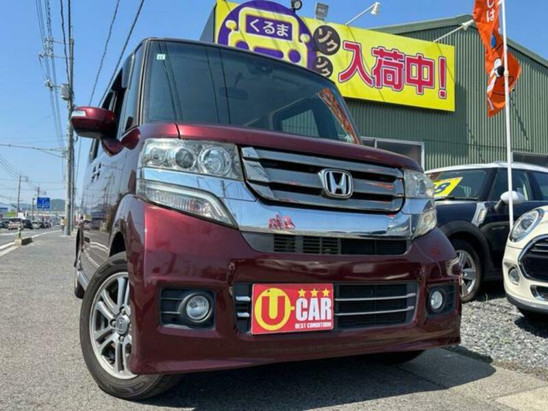 N BOX CUSTOM