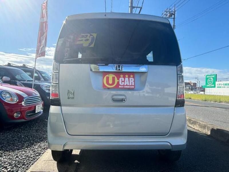 N BOX