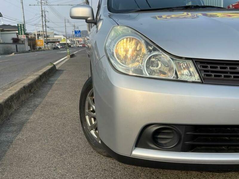 WINGROAD