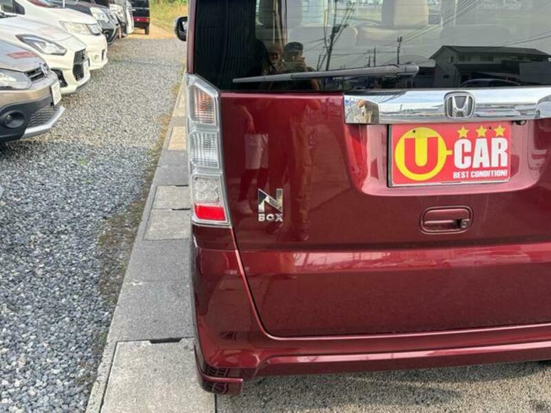 N BOX