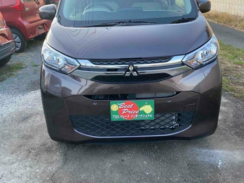 EK WAGON