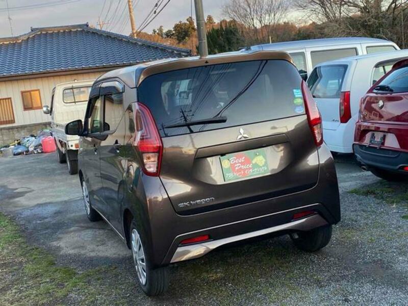 EK WAGON
