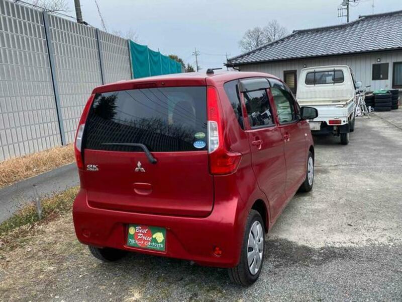 EK WAGON